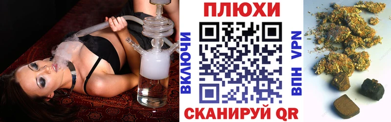 ГАШ ice o lator МЕГА вход Красный Сулин как найти закладки