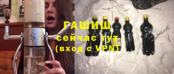 бутик Белоозёрский