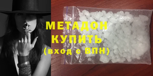 Альфа ПВП Беломорск
