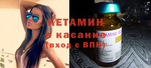 бутик Белоозёрский