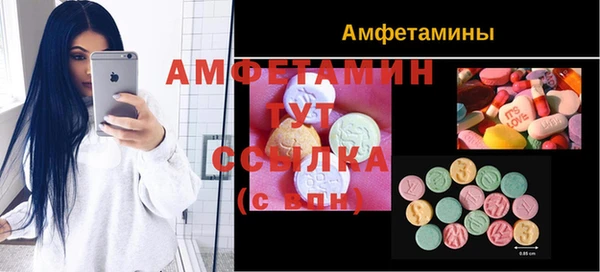 Альфа ПВП Беломорск