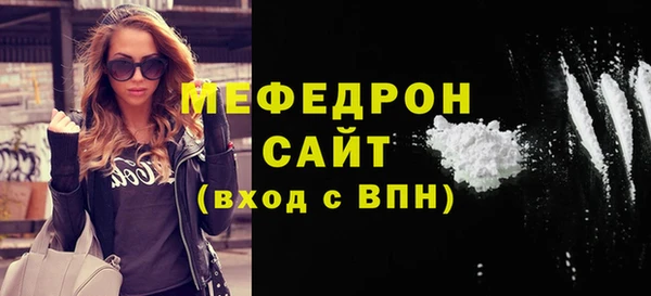 PSILOCYBIN Приозерск