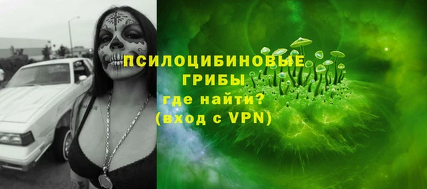 бутик Белоозёрский