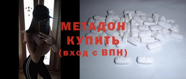 бутик Белоозёрский