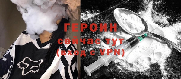 Альфа ПВП Беломорск