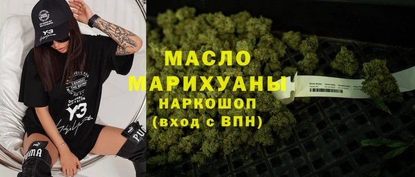 бутик Белоозёрский