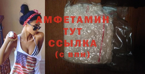 винт Протвино