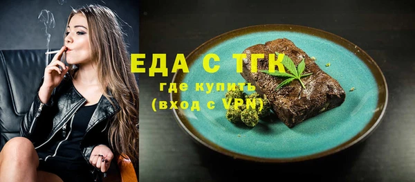 Альфа ПВП Беломорск