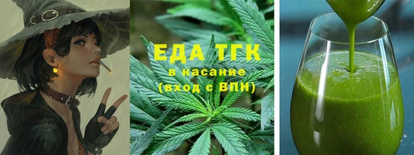 Альфа ПВП Беломорск