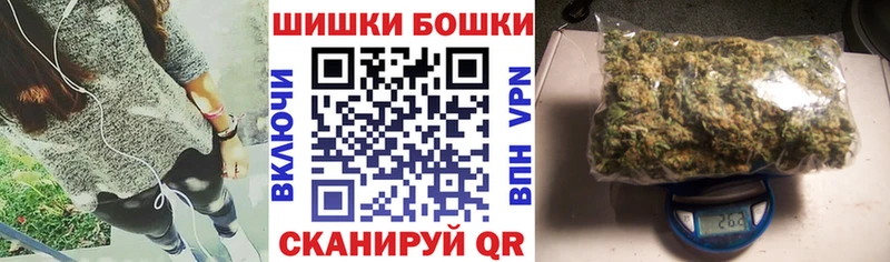 нарко площадка клад Красный Сулин МАРИХУАНА White Widow omg ссылки